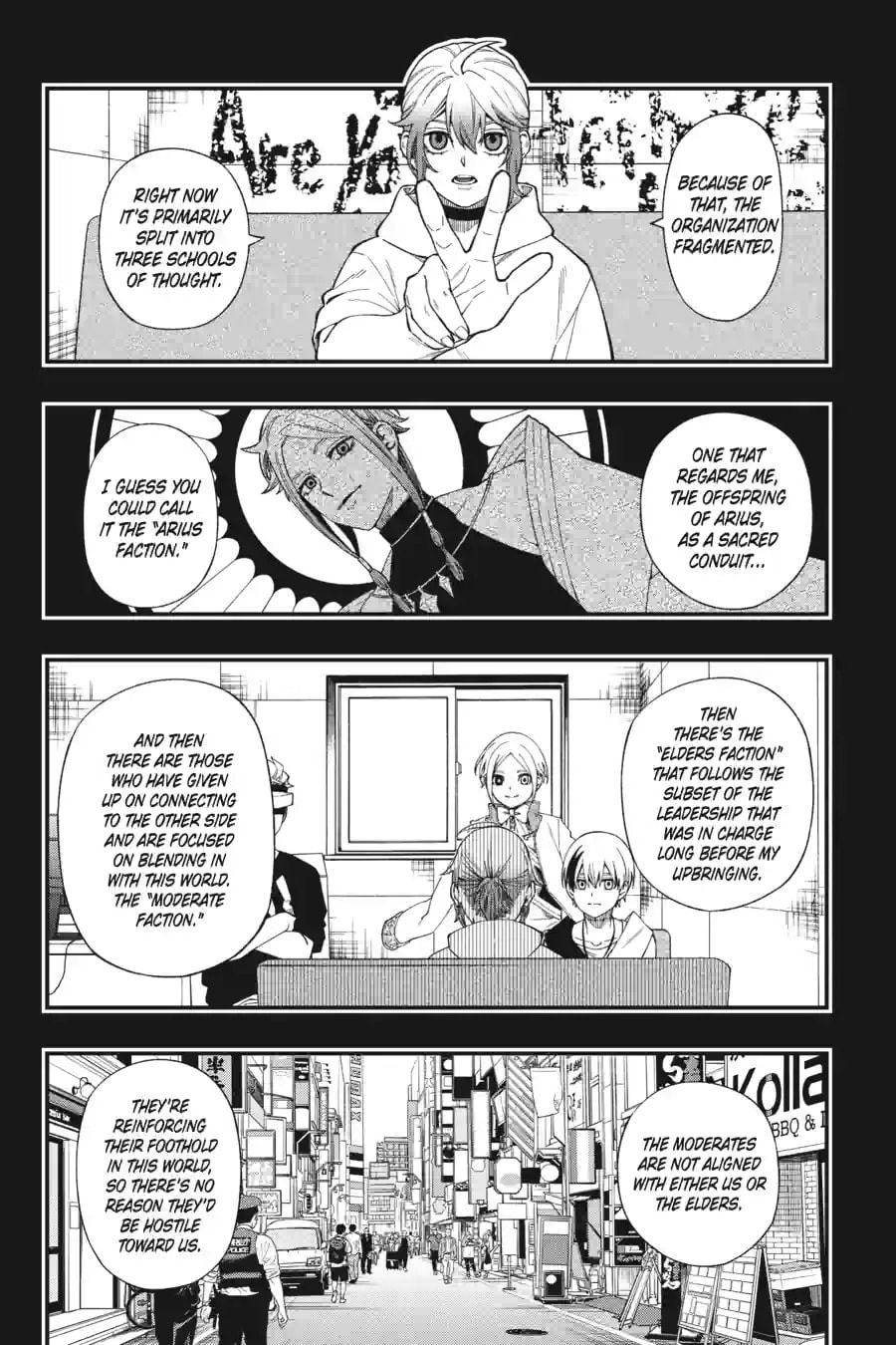 Read Dead Mount Death Play chapter 215 image 13 on Lezhin