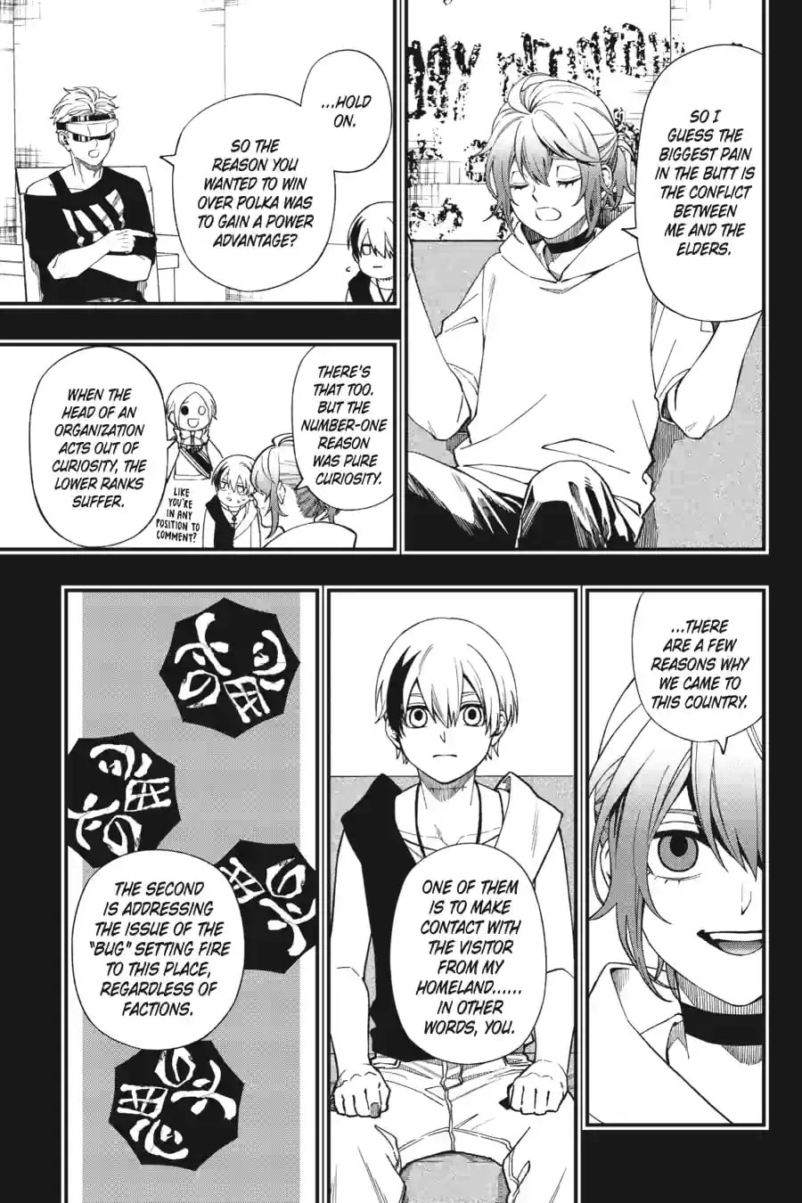 Read Dead Mount Death Play chapter 215 image 14 on Lezhin