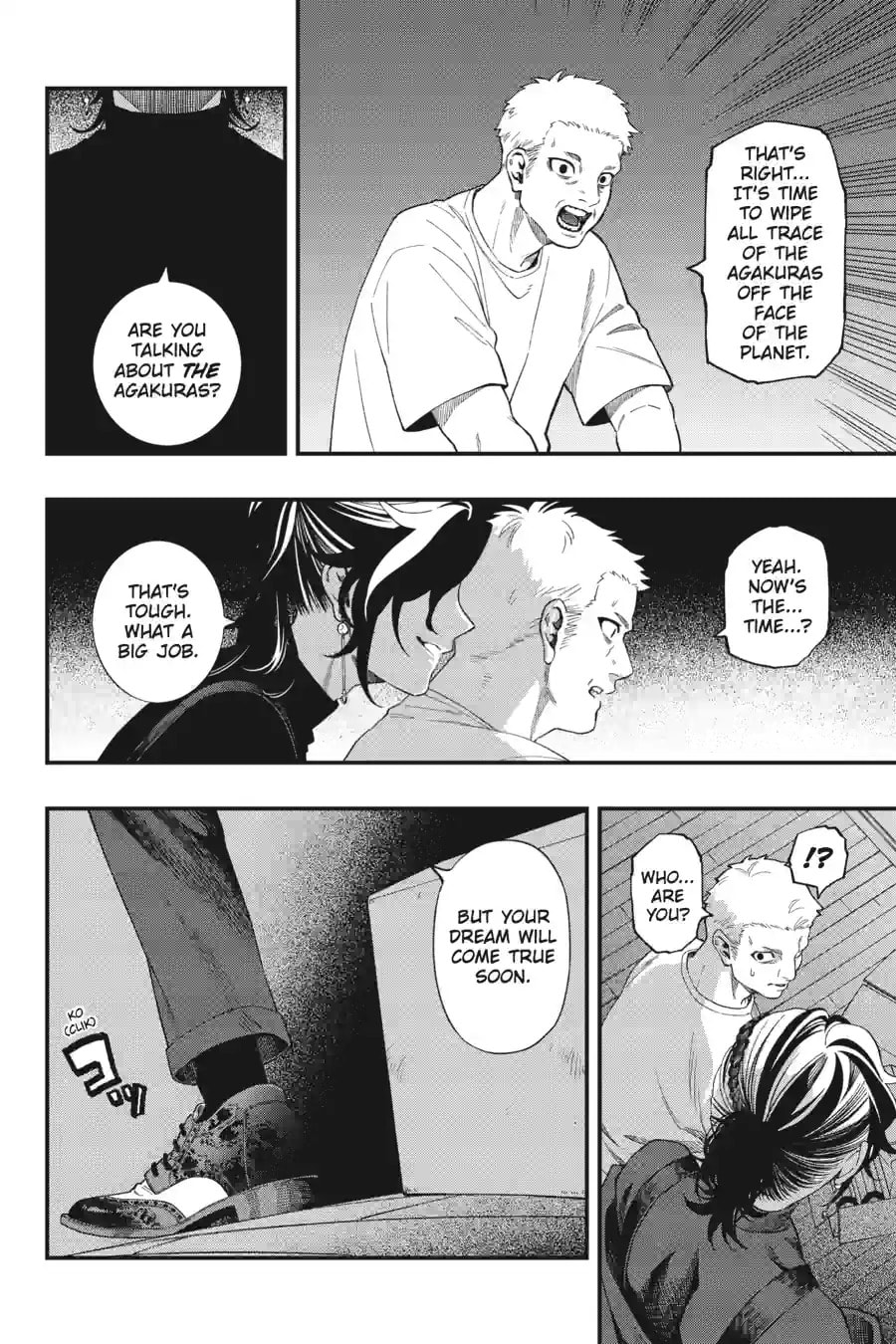 Dead Mount Death Play Chapter 216 page 14 - 