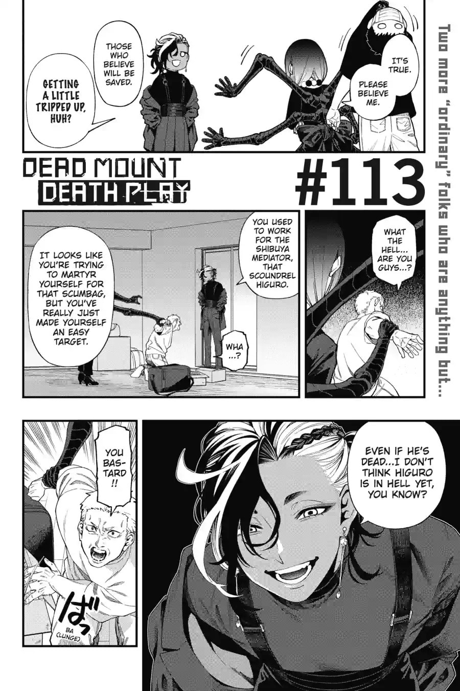 Dead Mount Death Play Chapter 217 page 2 - 