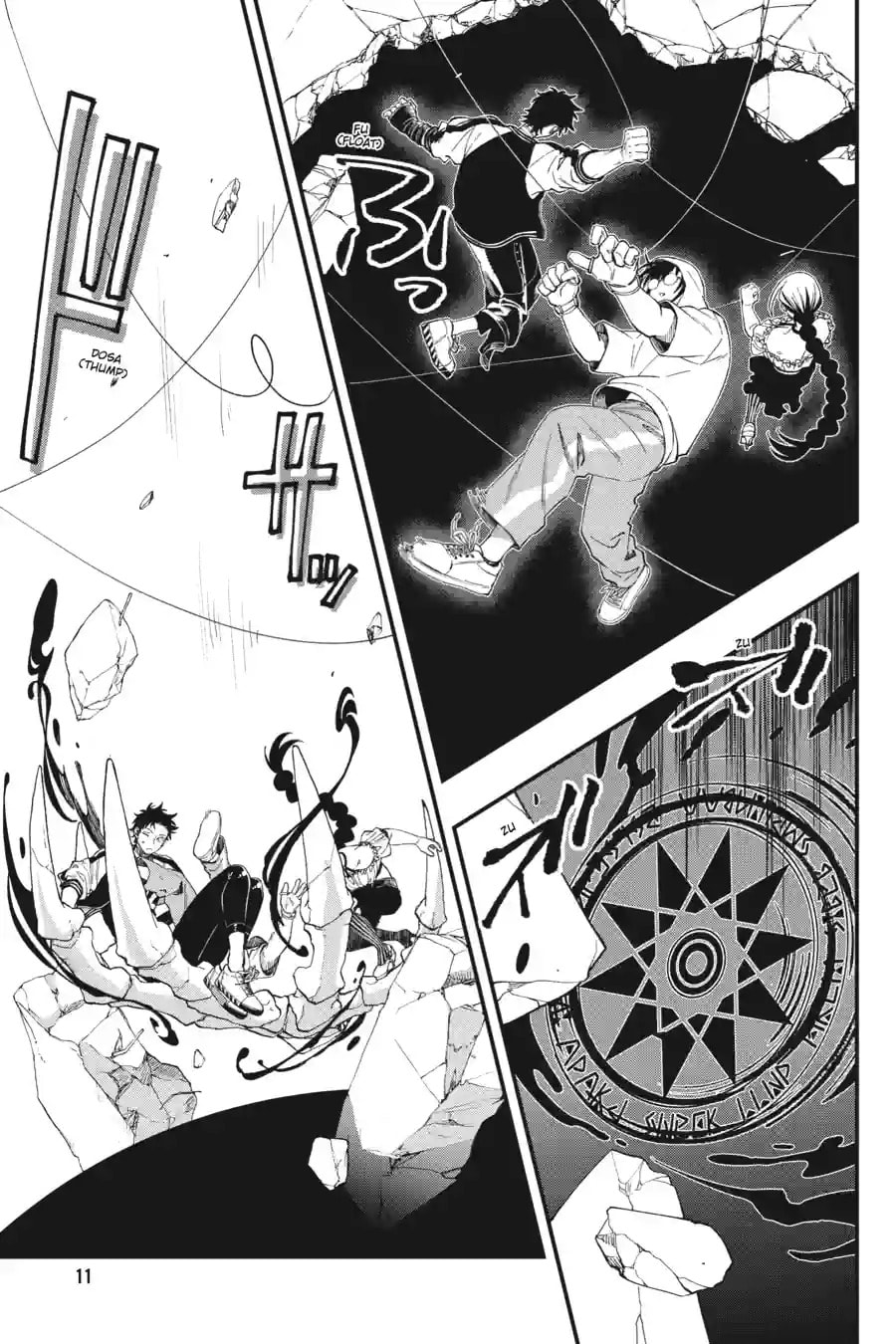 Dead Mount Death Play Chapter 217 page 11 - 