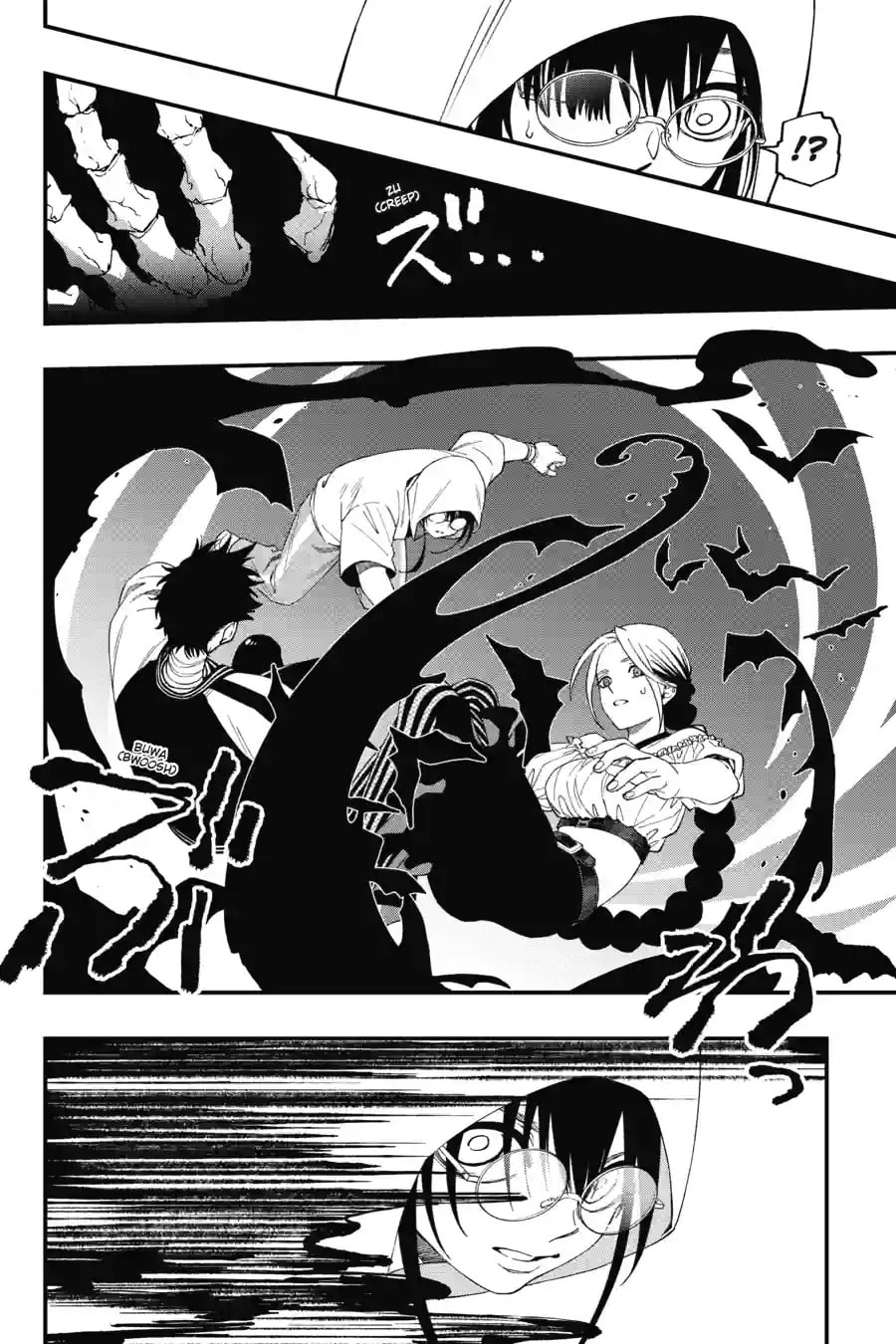 Dead Mount Death Play Chapter 217 page 12 - 