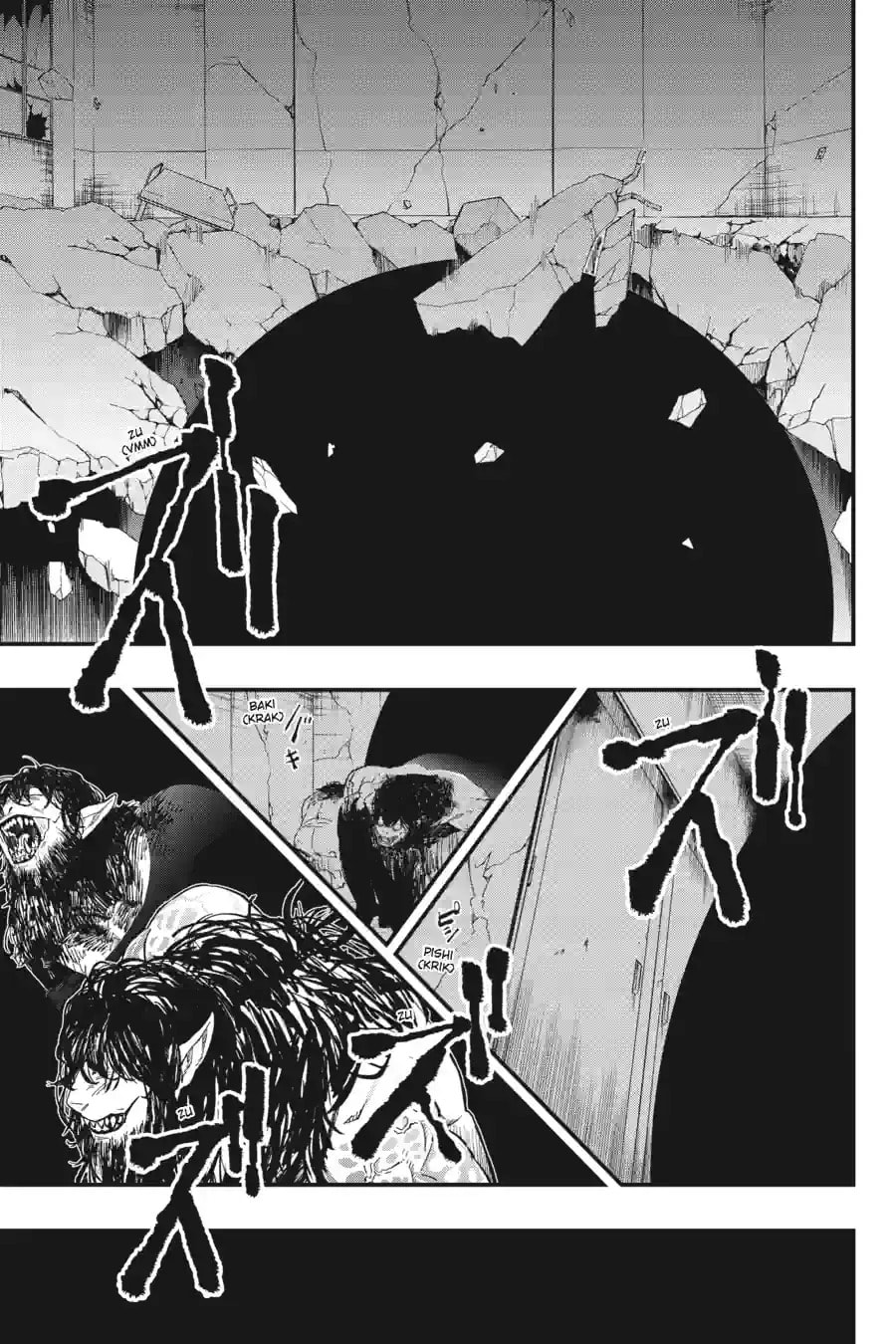 Dead Mount Death Play Chapter 217 page 13 - 