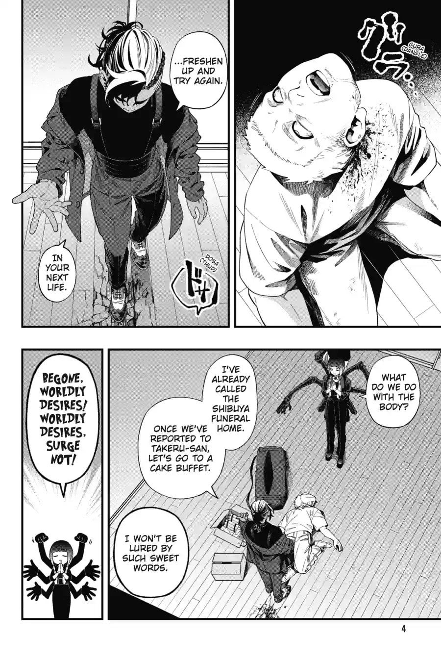 Dead Mount Death Play Chapter 217 page 4 - 