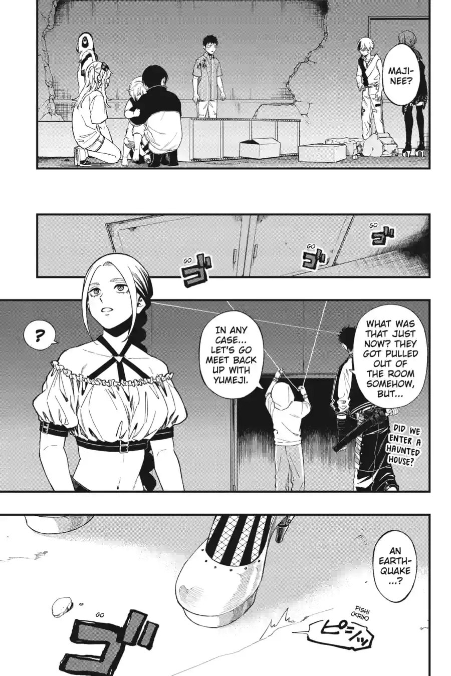Dead Mount Death Play Chapter 217 page 7 - 