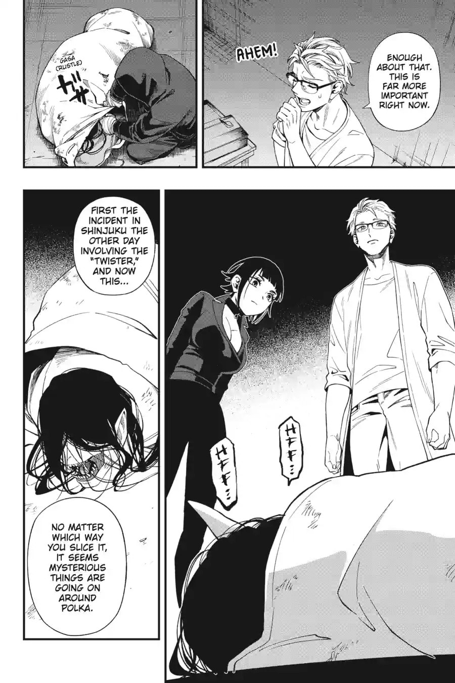 Read Dead Mount Death Play chapter 219 image 6 on Lezhin