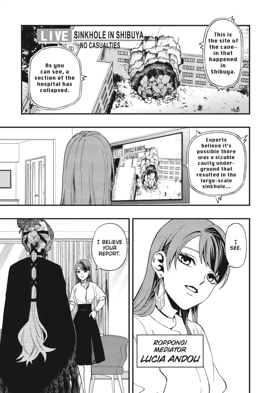 Read Dead Mount Death Play chapter 219 image 7 on Lezhin