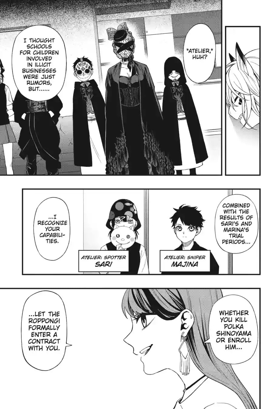 Read Dead Mount Death Play chapter 219 image 9 on Lezhin