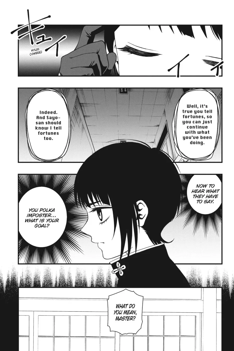 Read Dead Mount Death Play chapter 22 image 12 on Lezhin