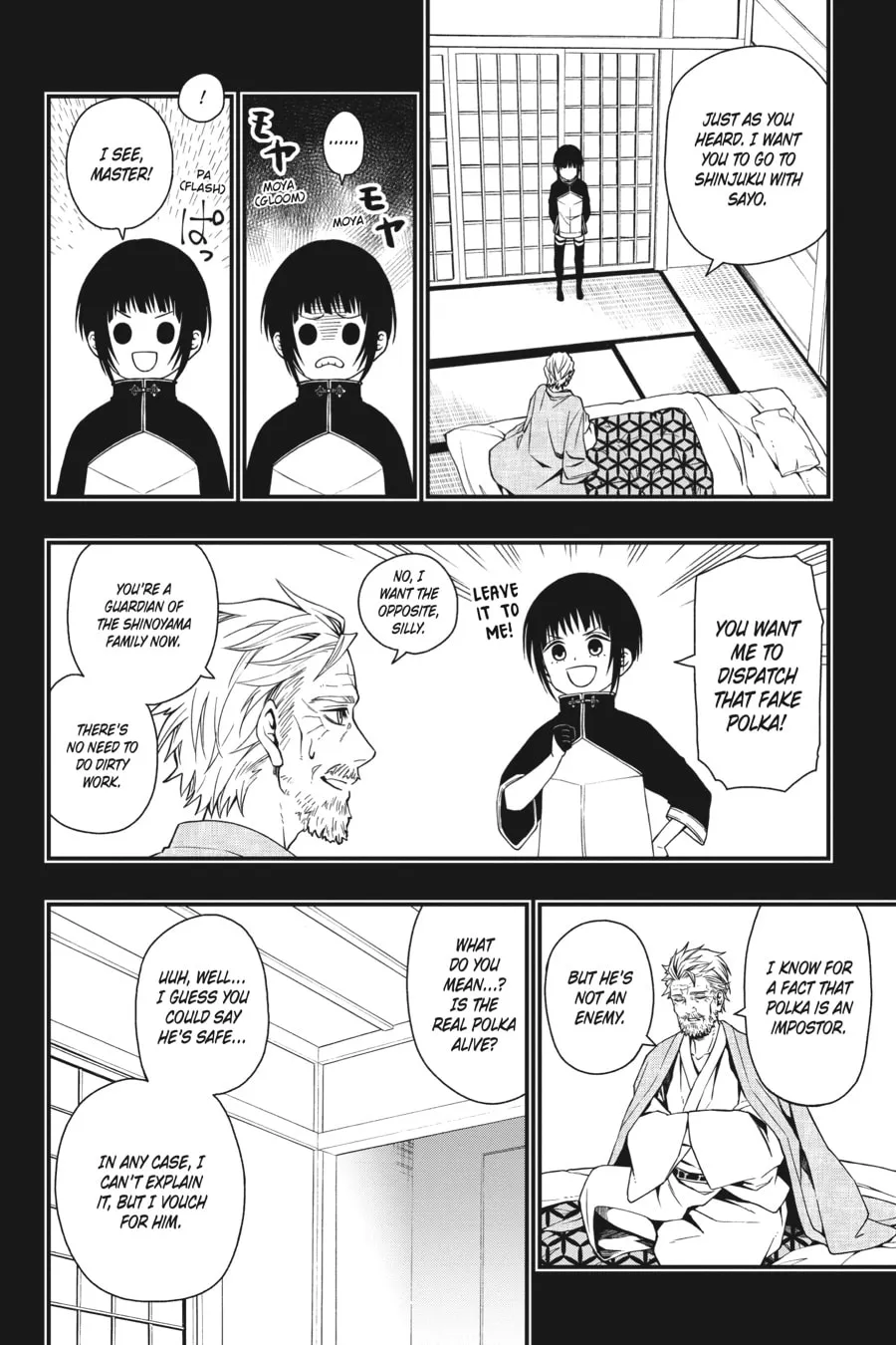 Read Dead Mount Death Play chapter 22 image 13 on Lezhin