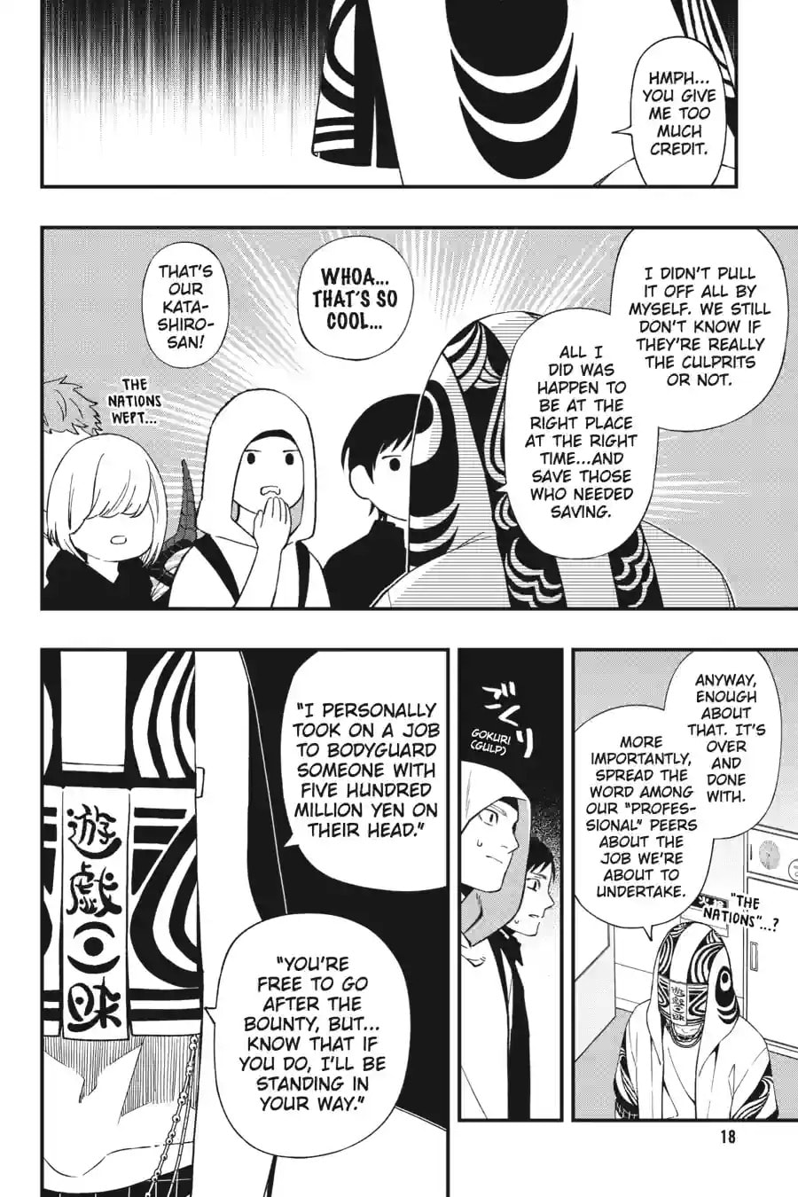 Dead Mount Death Play Chapter 220 page 18 - 