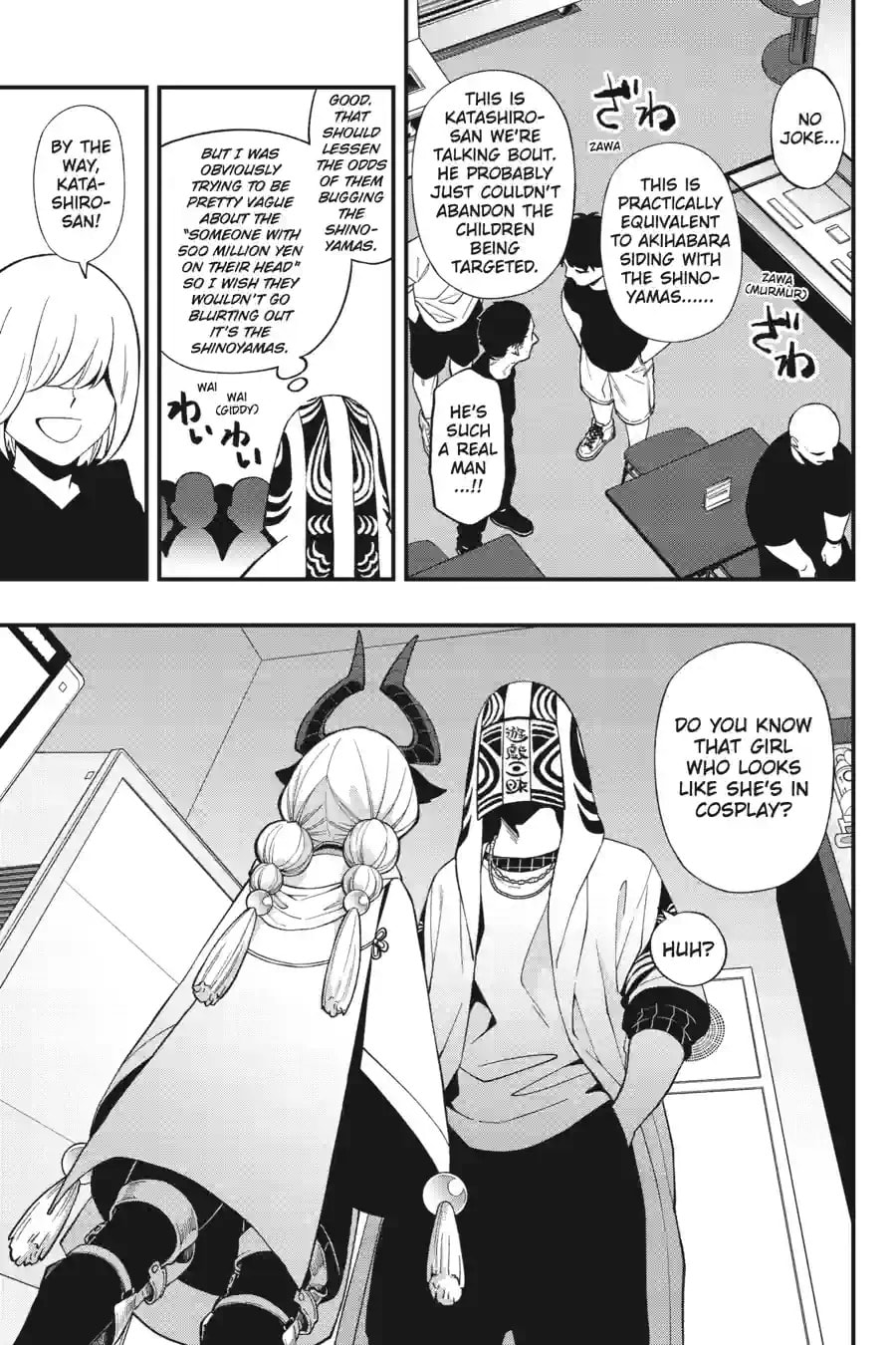 Dead Mount Death Play Chapter 220 page 19 - 