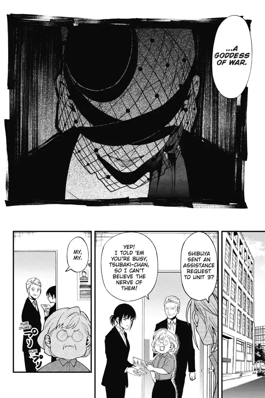 Dead Mount Death Play Chapter 220 page 8 - 
