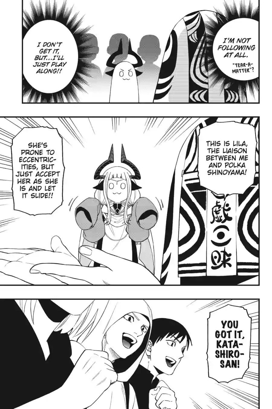 Dead Mount Death Play Chapter 221 page 5 - 
