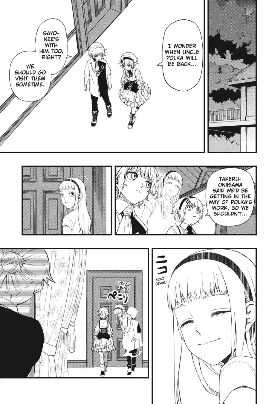 Read Dead Mount Death Play chapter 222 image 4 on Lezhin