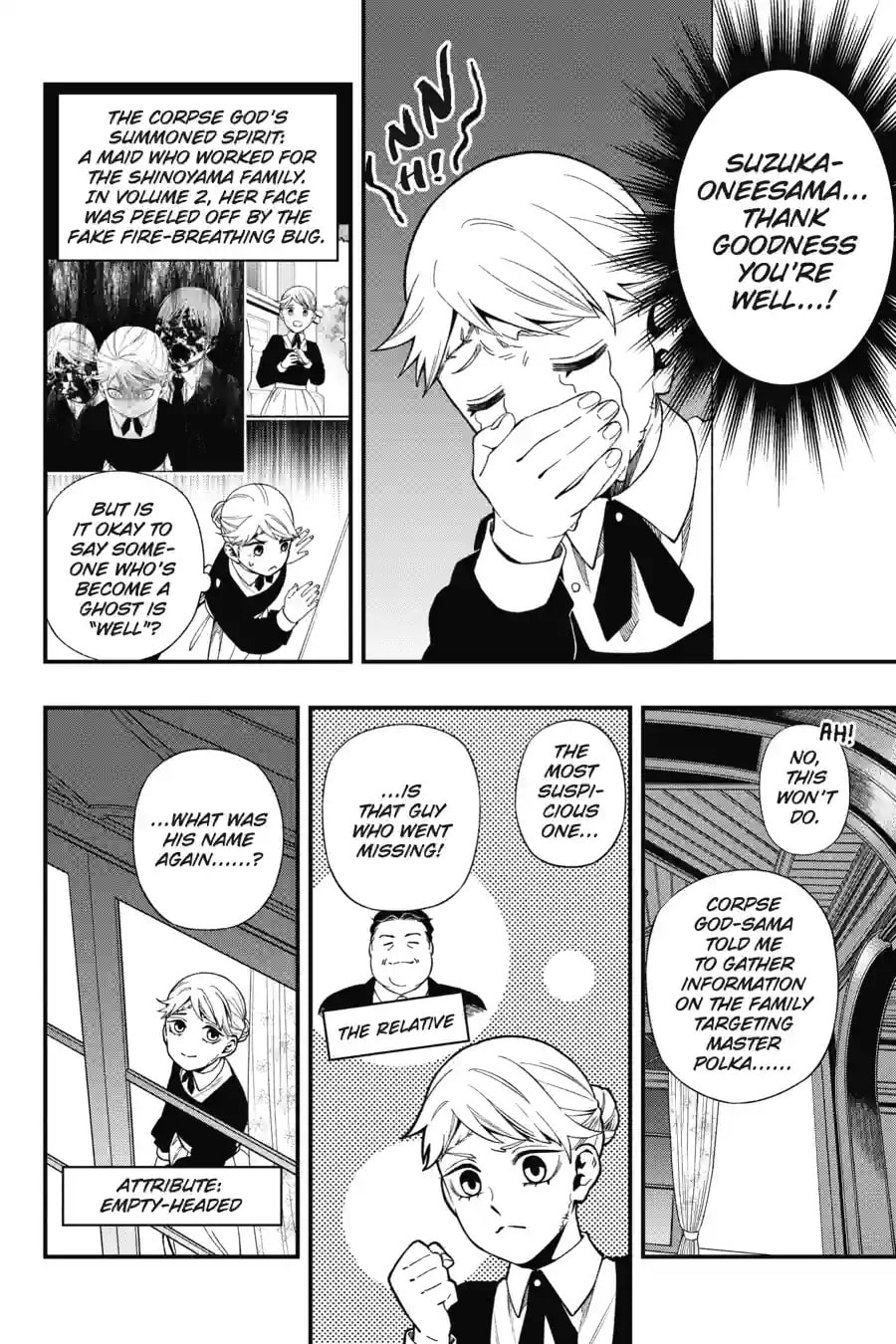 Read Dead Mount Death Play chapter 222 image 5 on Lezhin