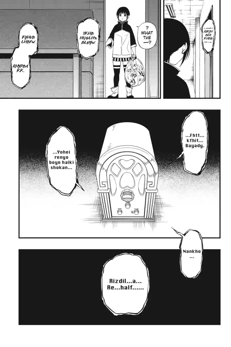 Read Dead Mount Death Play chapter 223 image 4 on Lezhin