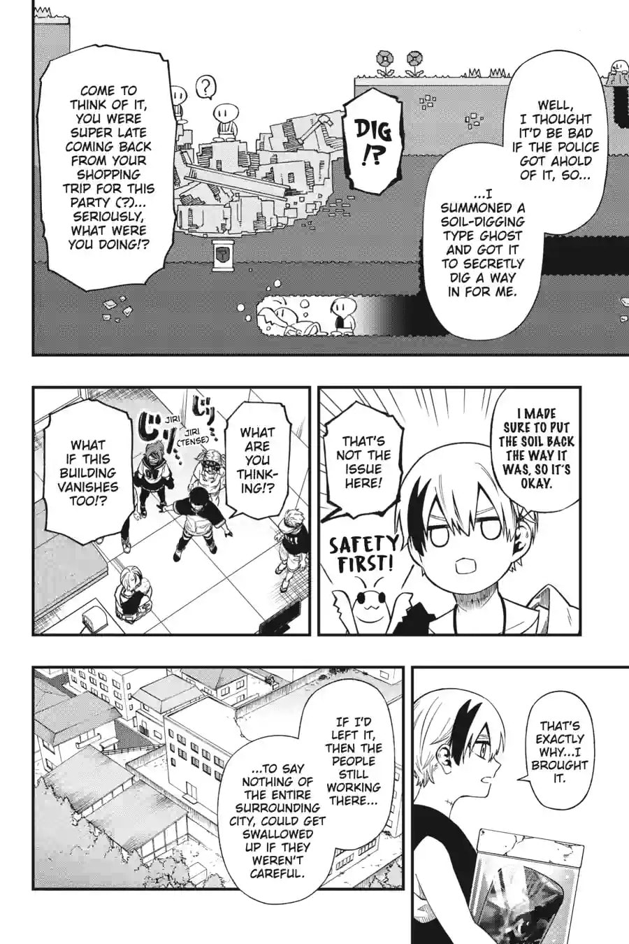 Dead Mount Death Play Chapter 224 page 4 - 