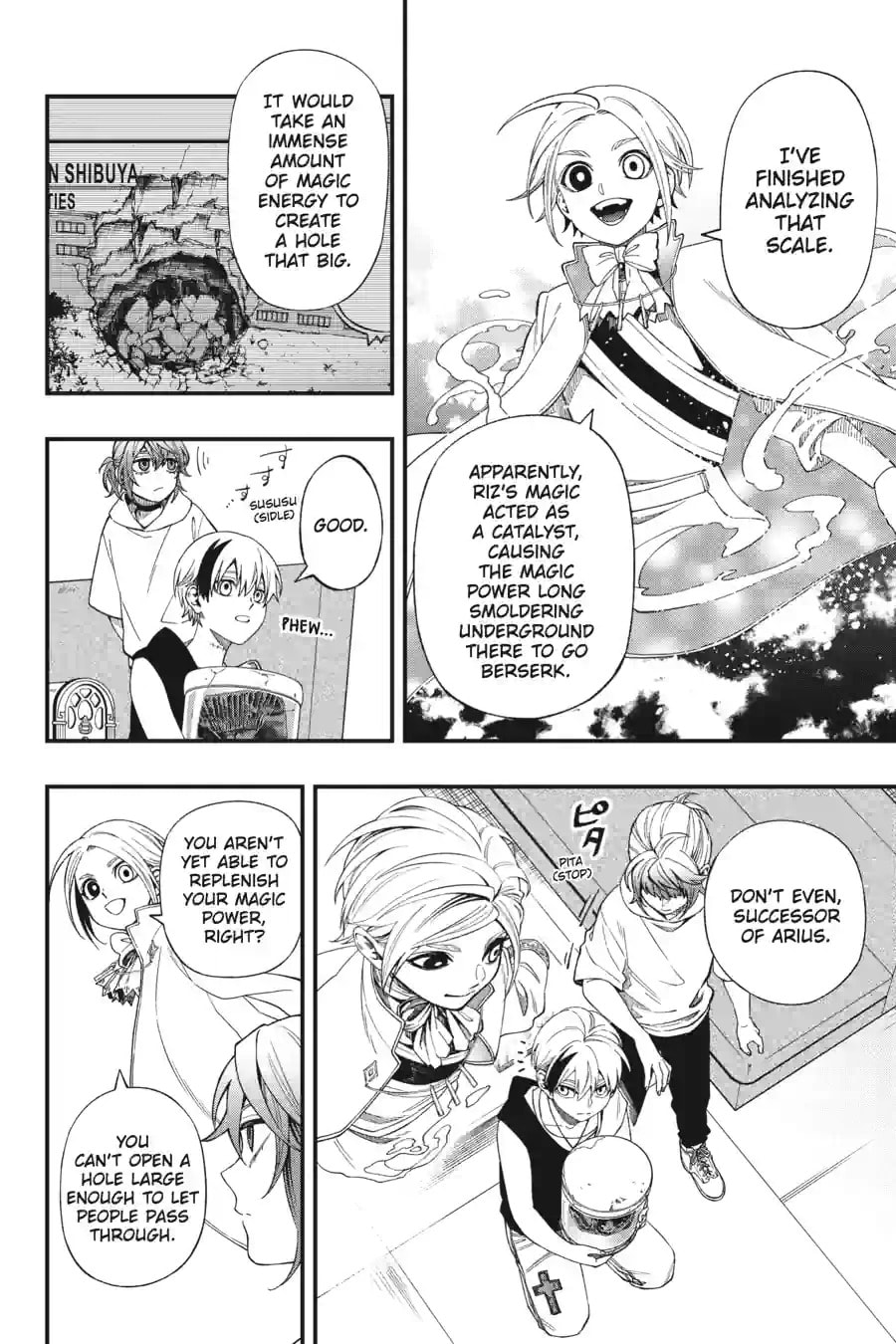 Dead Mount Death Play Chapter 224 page 6 - 