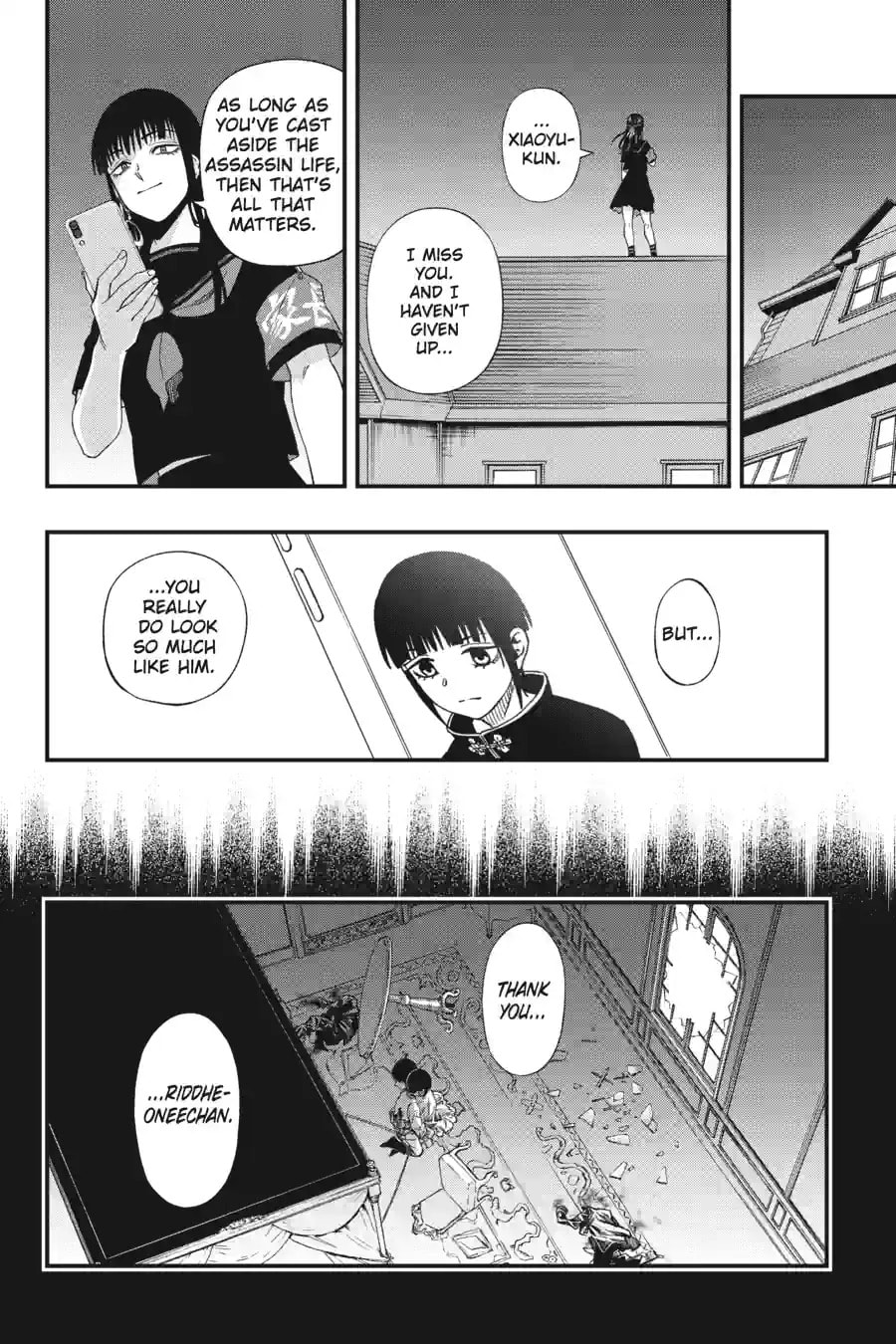 Read Dead Mount Death Play chapter 226 image 7 on Lezhin