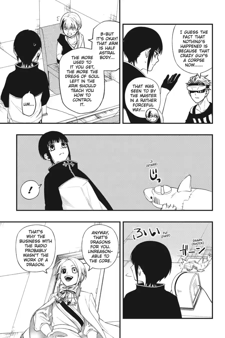 Dead Mount Death Play Chapter 227 page 15 - 