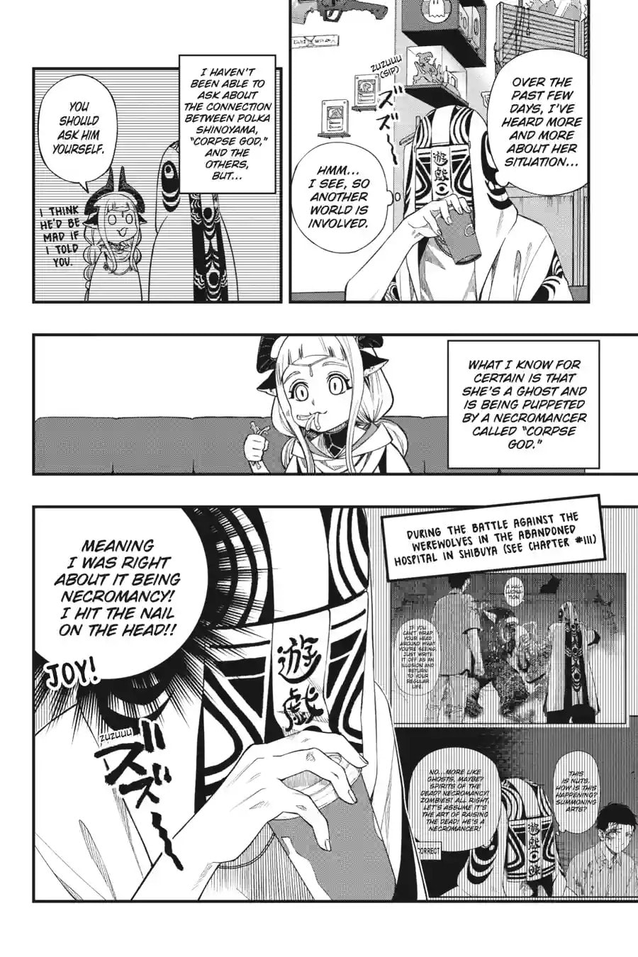 Dead Mount Death Play Chapter 227 page 6 - 