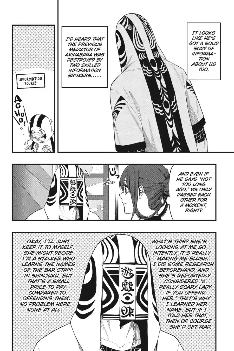 Dead Mount Death Play Chapter 228 page 10 - 