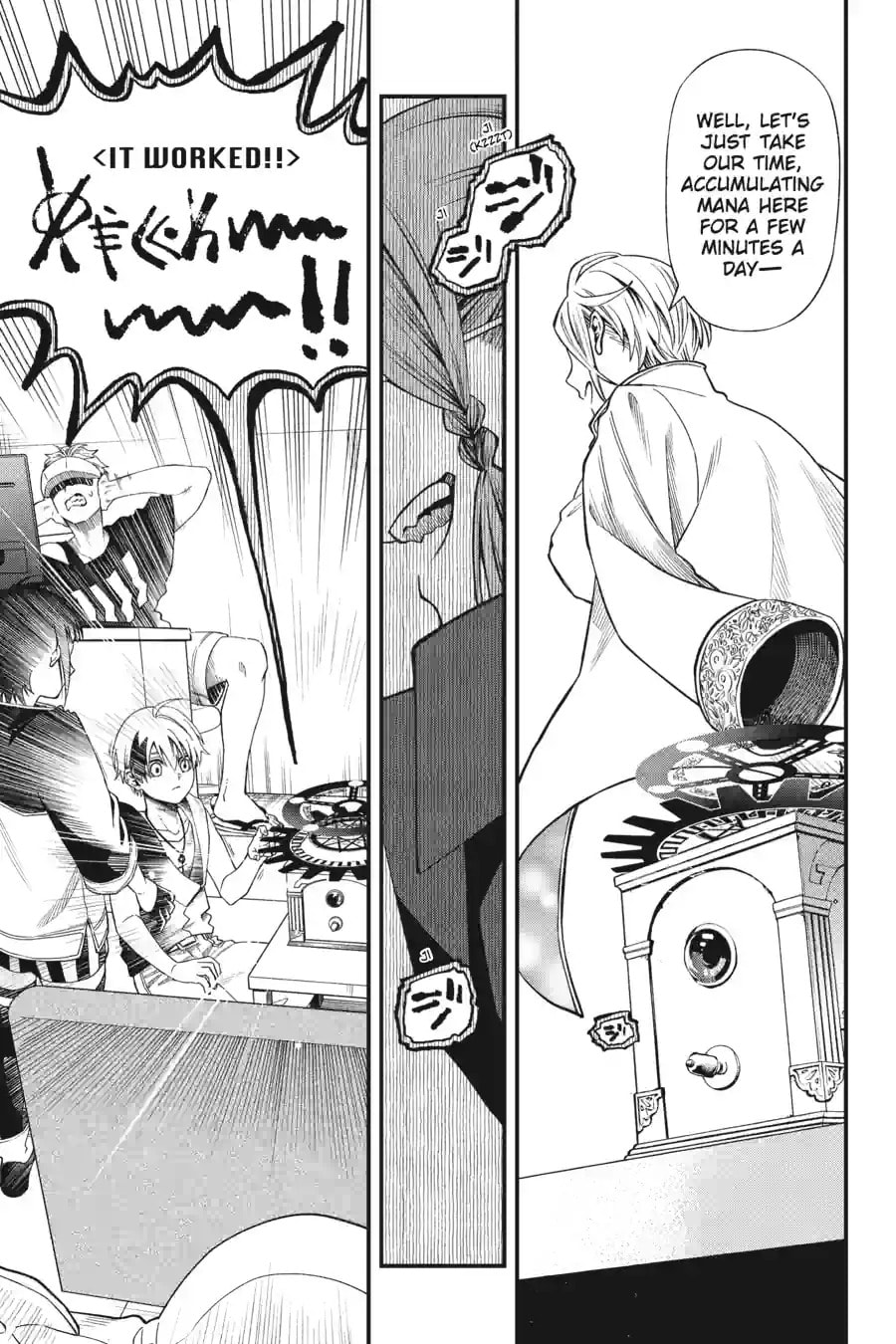Dead Mount Death Play Chapter 229 page 8 - 