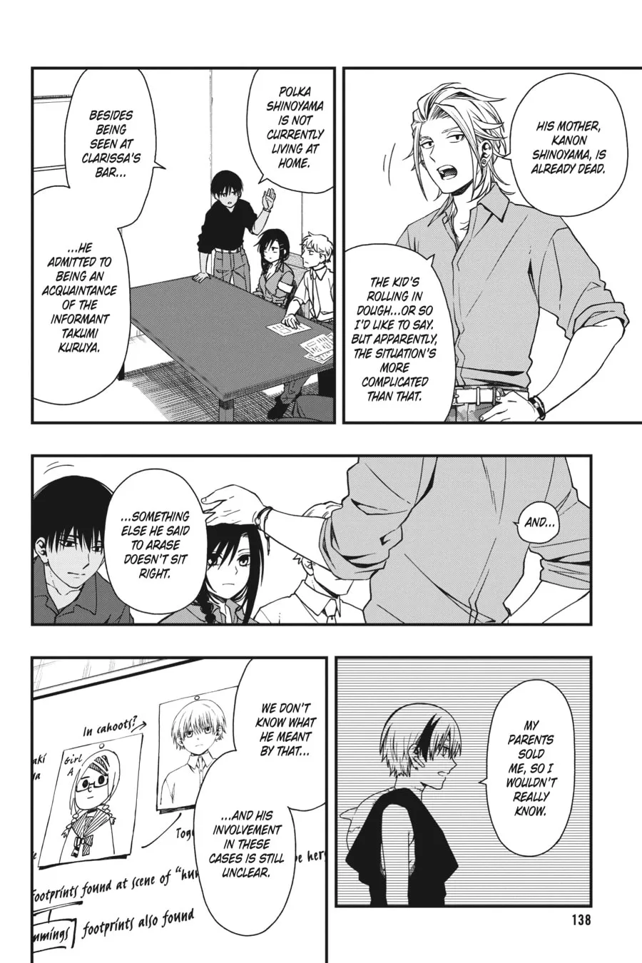 Read Dead Mount Death Play chapter 23 image 1 on Lezhin