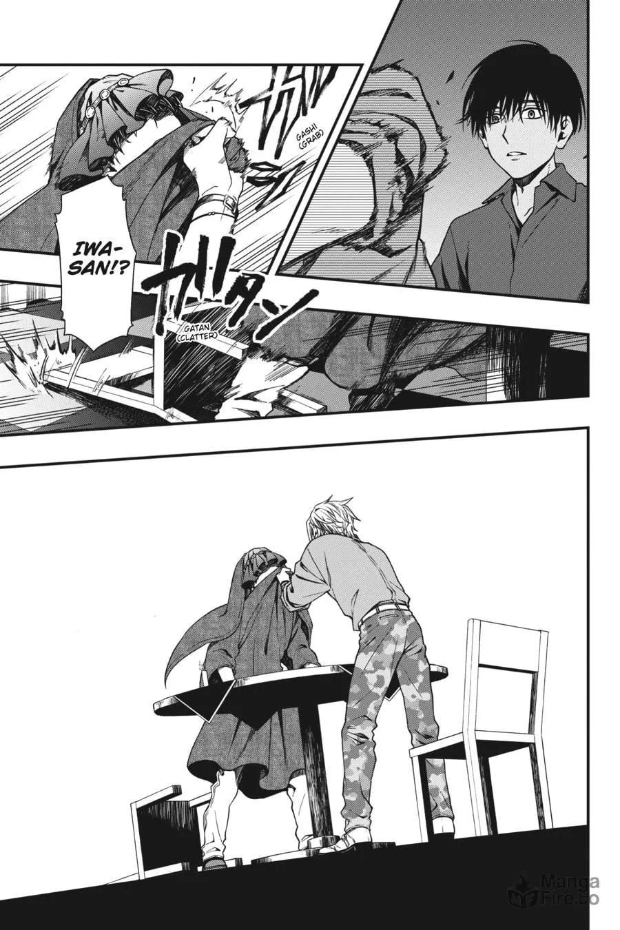 Read Dead Mount Death Play chapter 23 image 14 on Lezhin