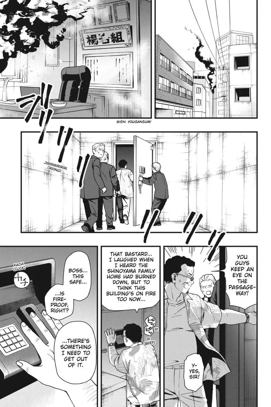 Read Dead Mount Death Play chapter 23 image 16 on Lezhin