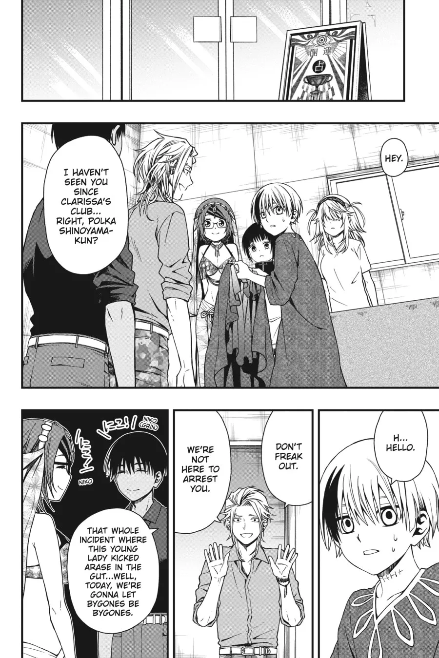Read Dead Mount Death Play chapter 23 image 3 on Lezhin