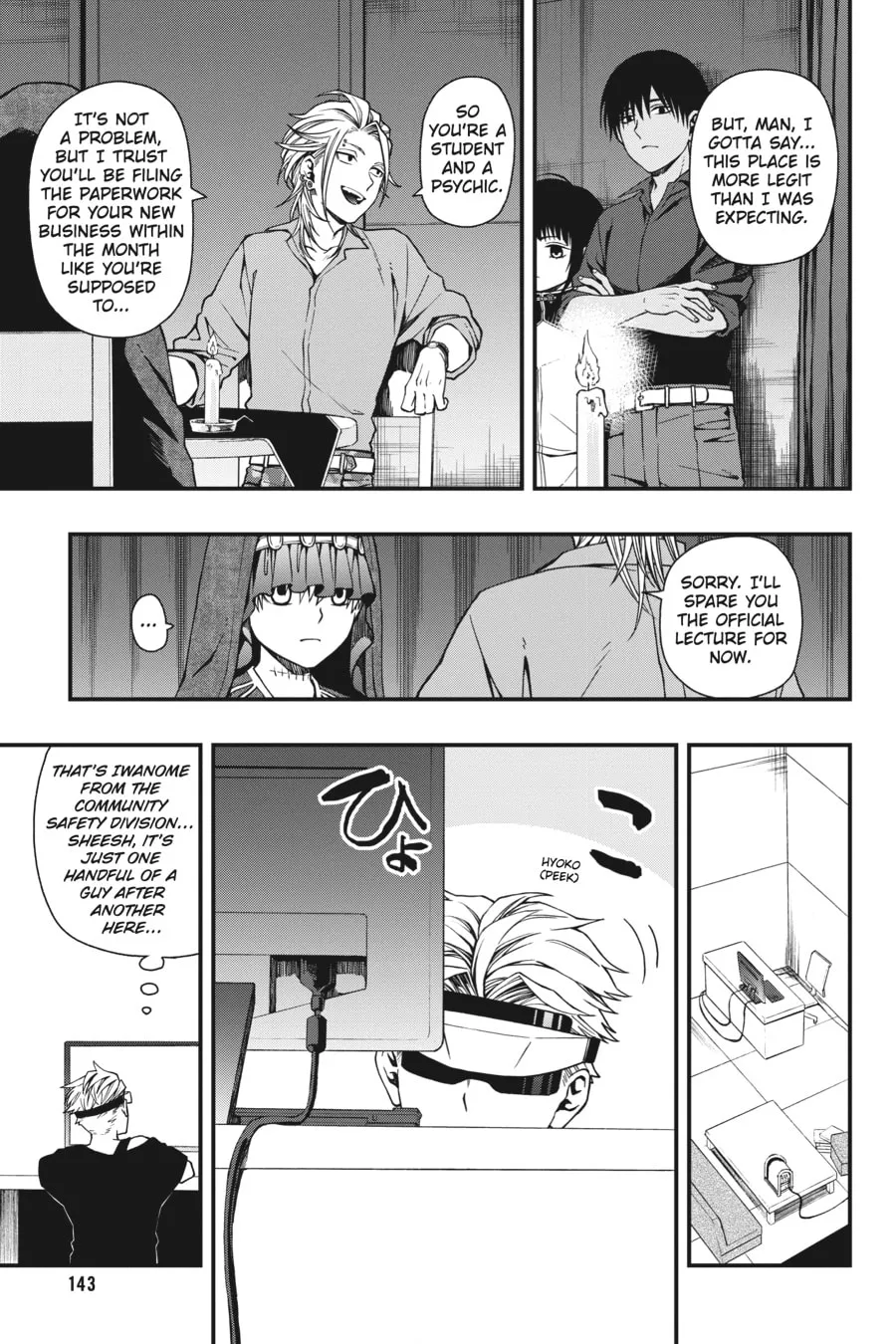 Read Dead Mount Death Play chapter 23 image 6 on Lezhin