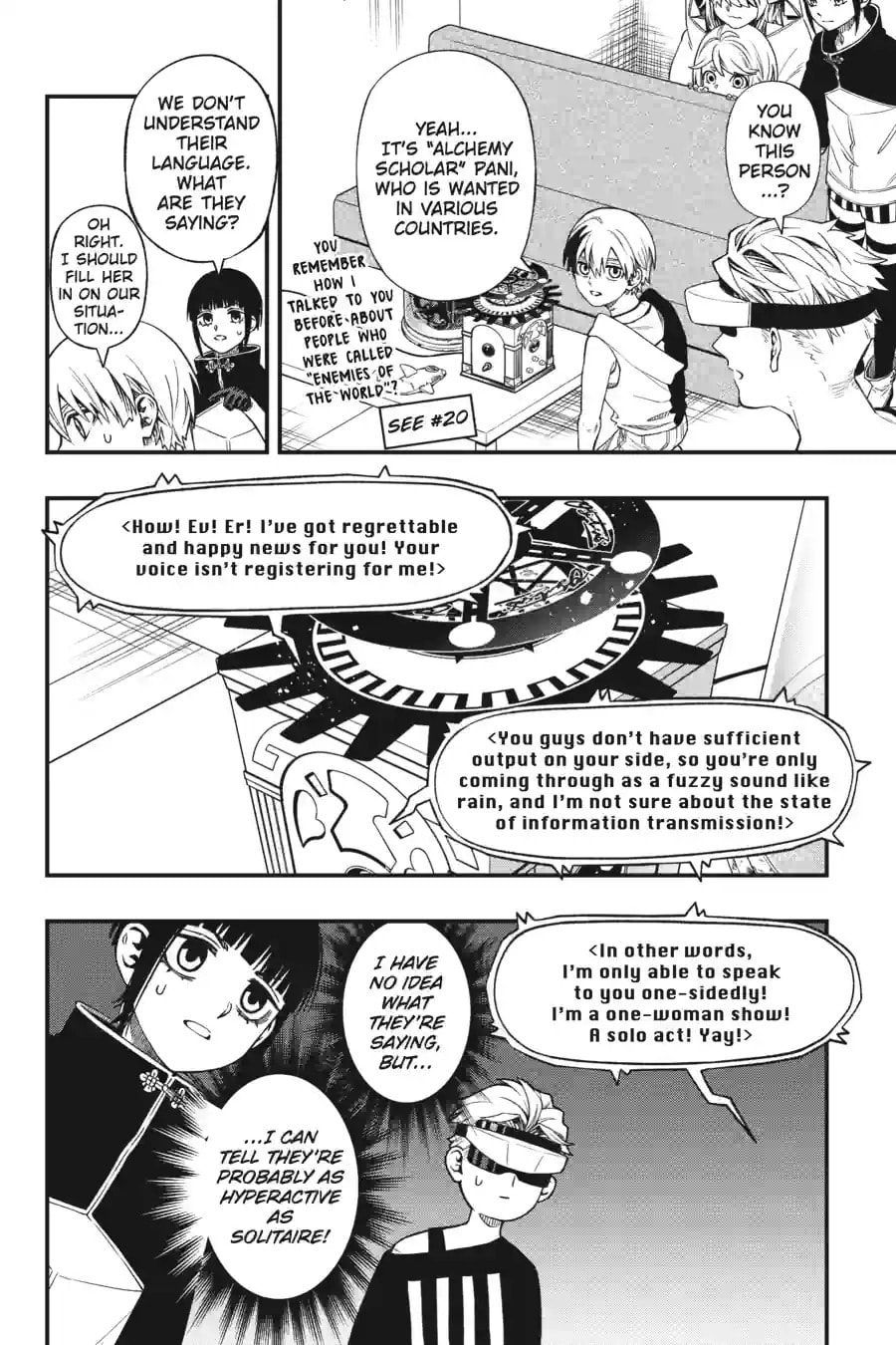 Read Dead Mount Death Play chapter 230 image 1 on Lezhin
