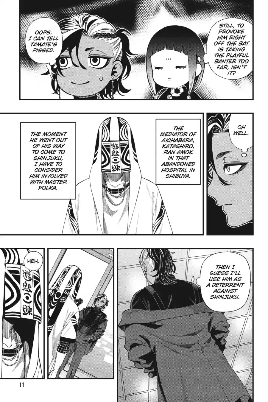 Read Dead Mount Death Play chapter 230 image 10 on Lezhin