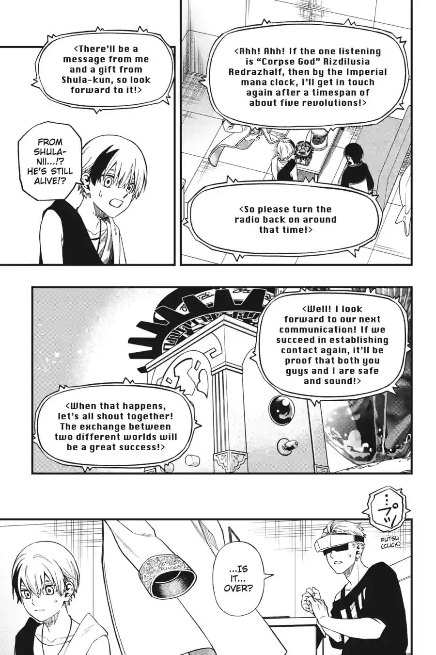Read Dead Mount Death Play chapter 230 image 2 on Lezhin