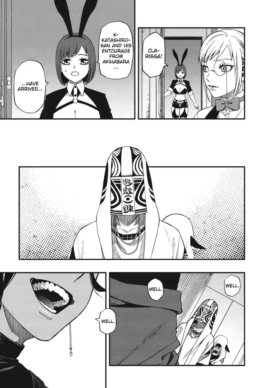 Read Dead Mount Death Play chapter 230 image 6 on Lezhin