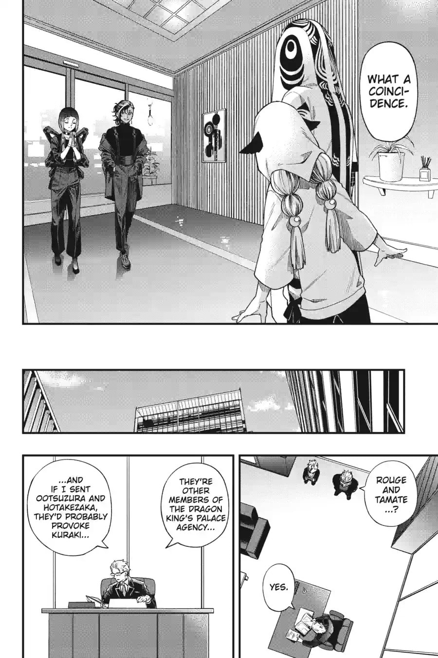Read Dead Mount Death Play chapter 230 image 7 on Lezhin