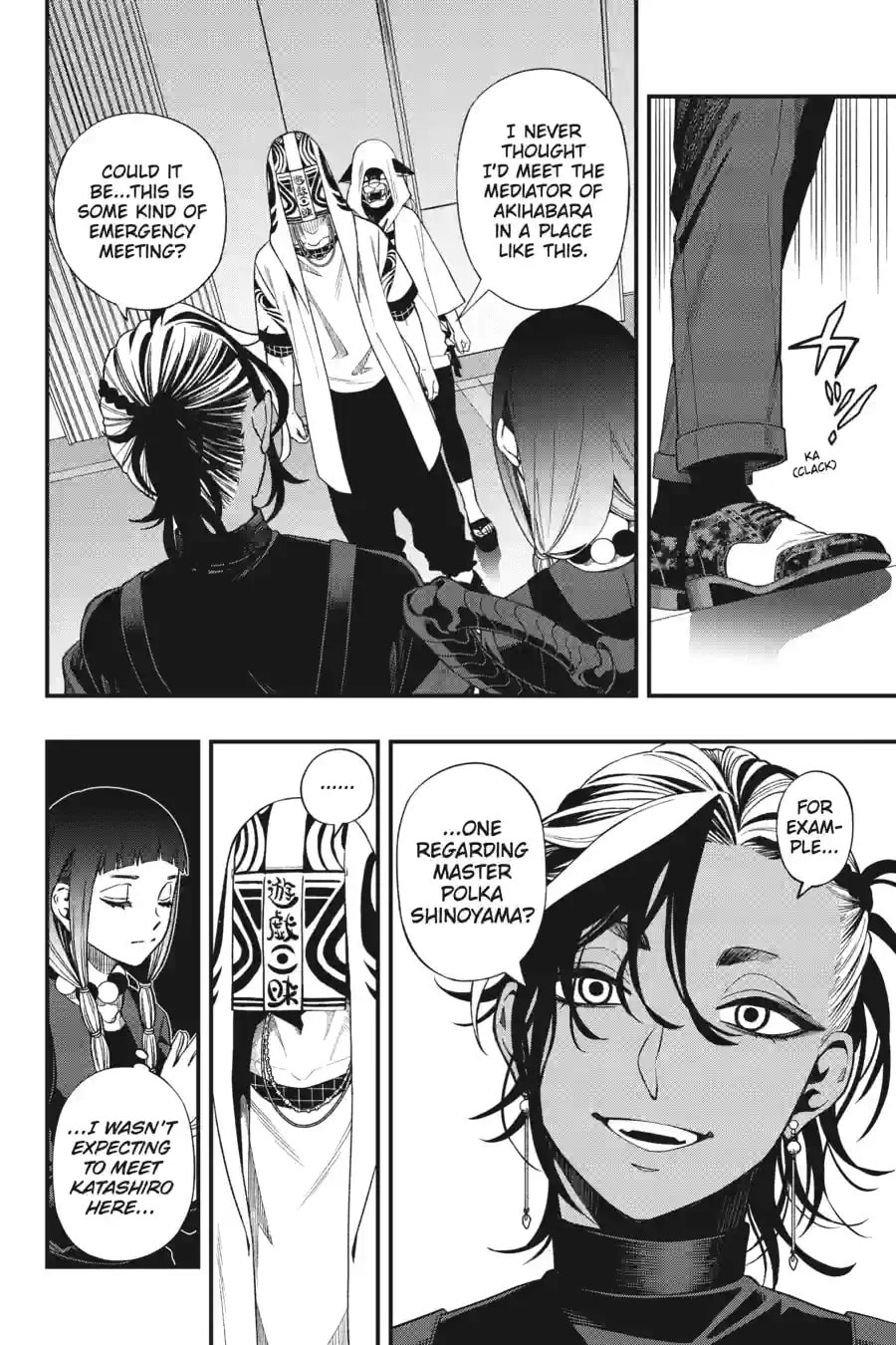 Read Dead Mount Death Play chapter 230 image 9 on Lezhin