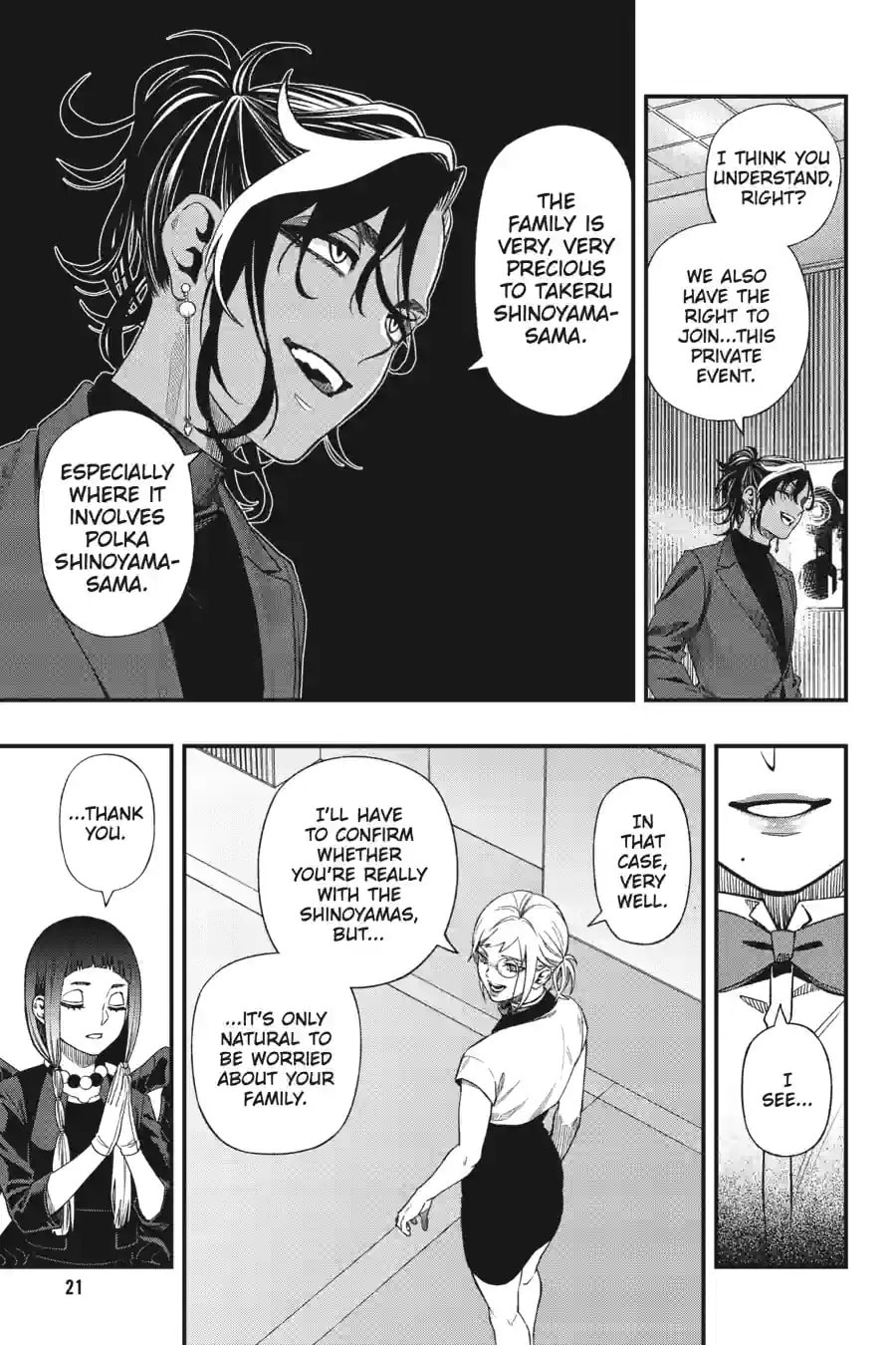 Read Dead Mount Death Play chapter 231 image 9 on Lezhin