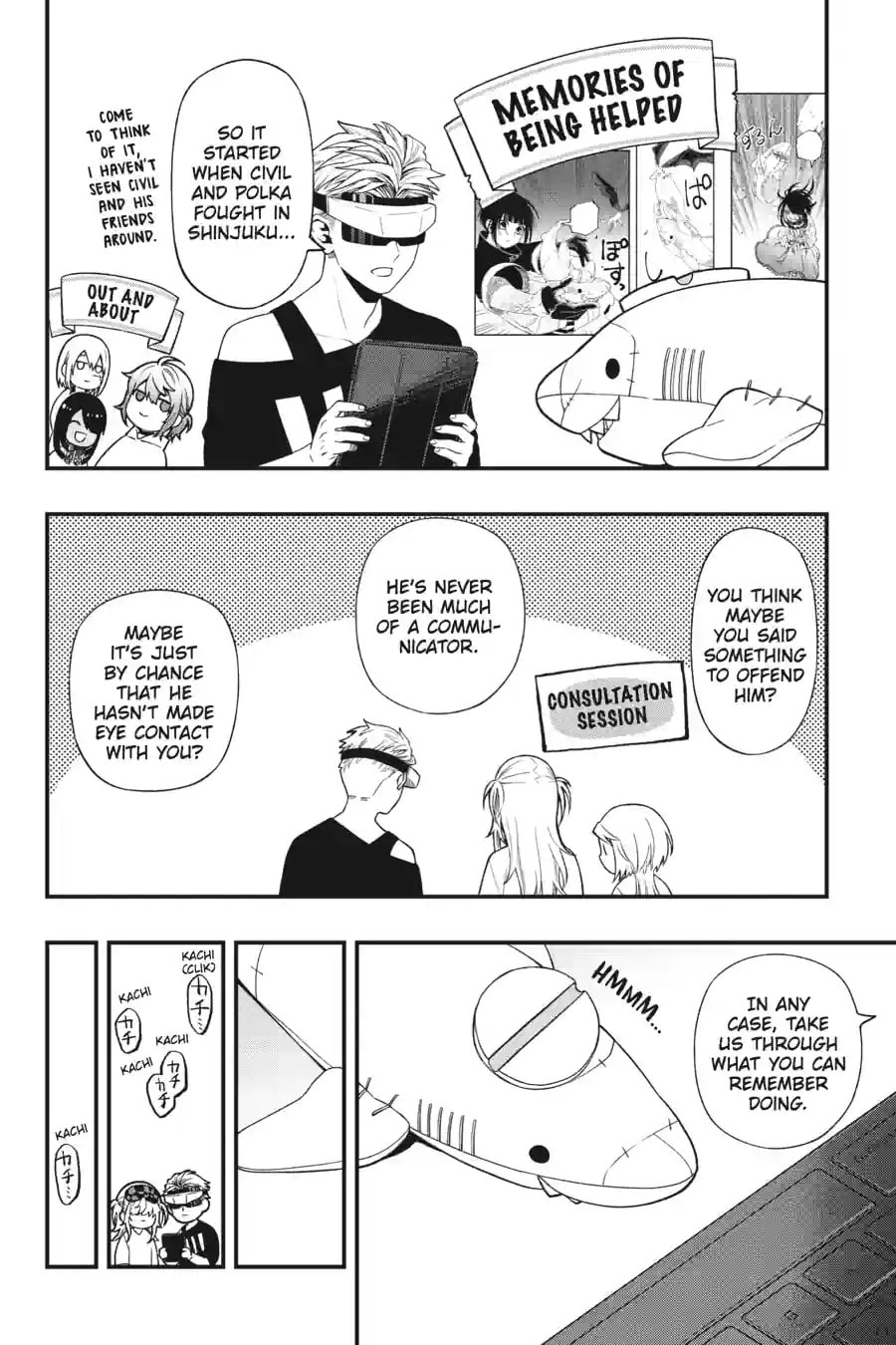 Dead Mount Death Play Chapter 232 page 4 - 