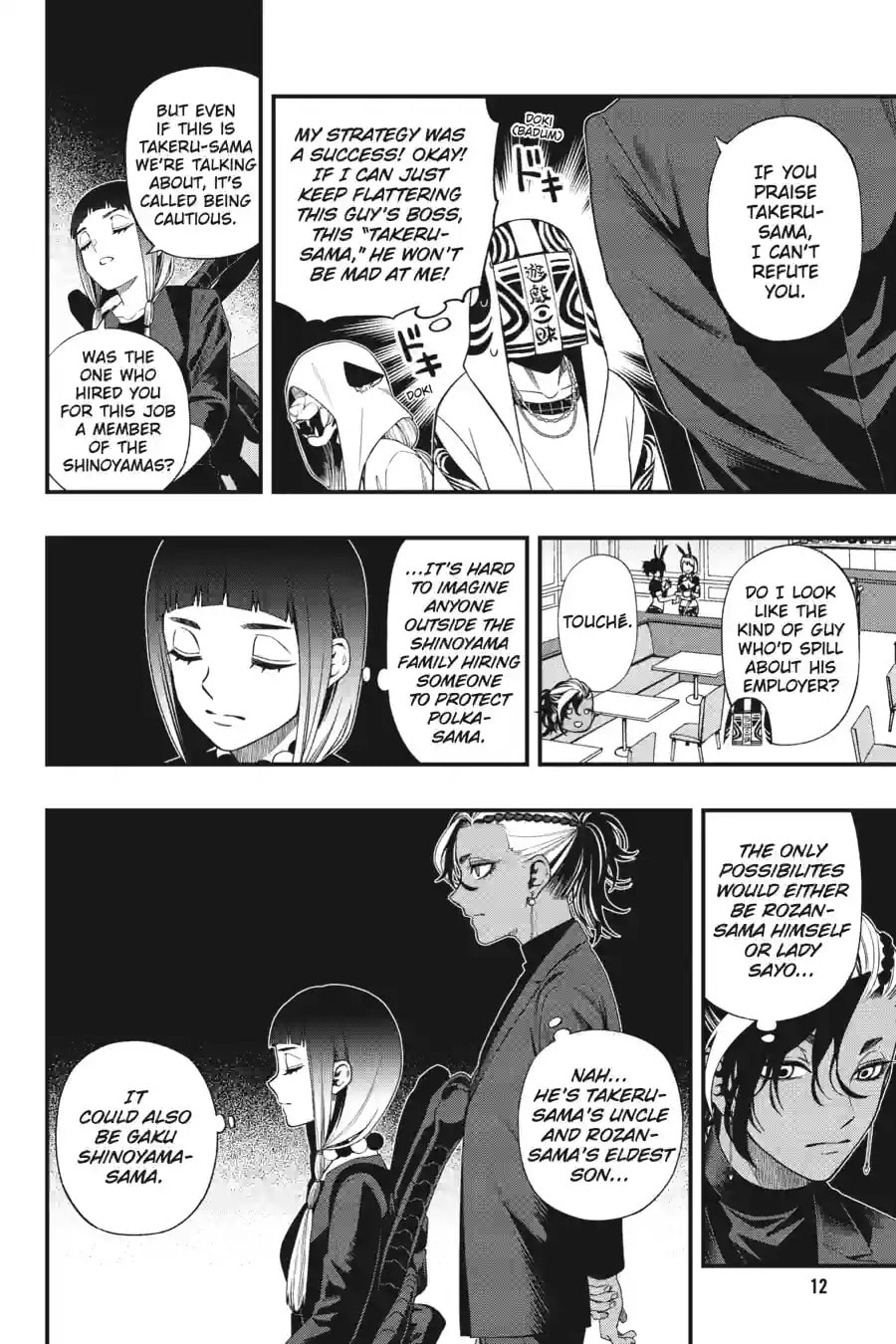 Read Dead Mount Death Play chapter 233 image 11 on Lezhin