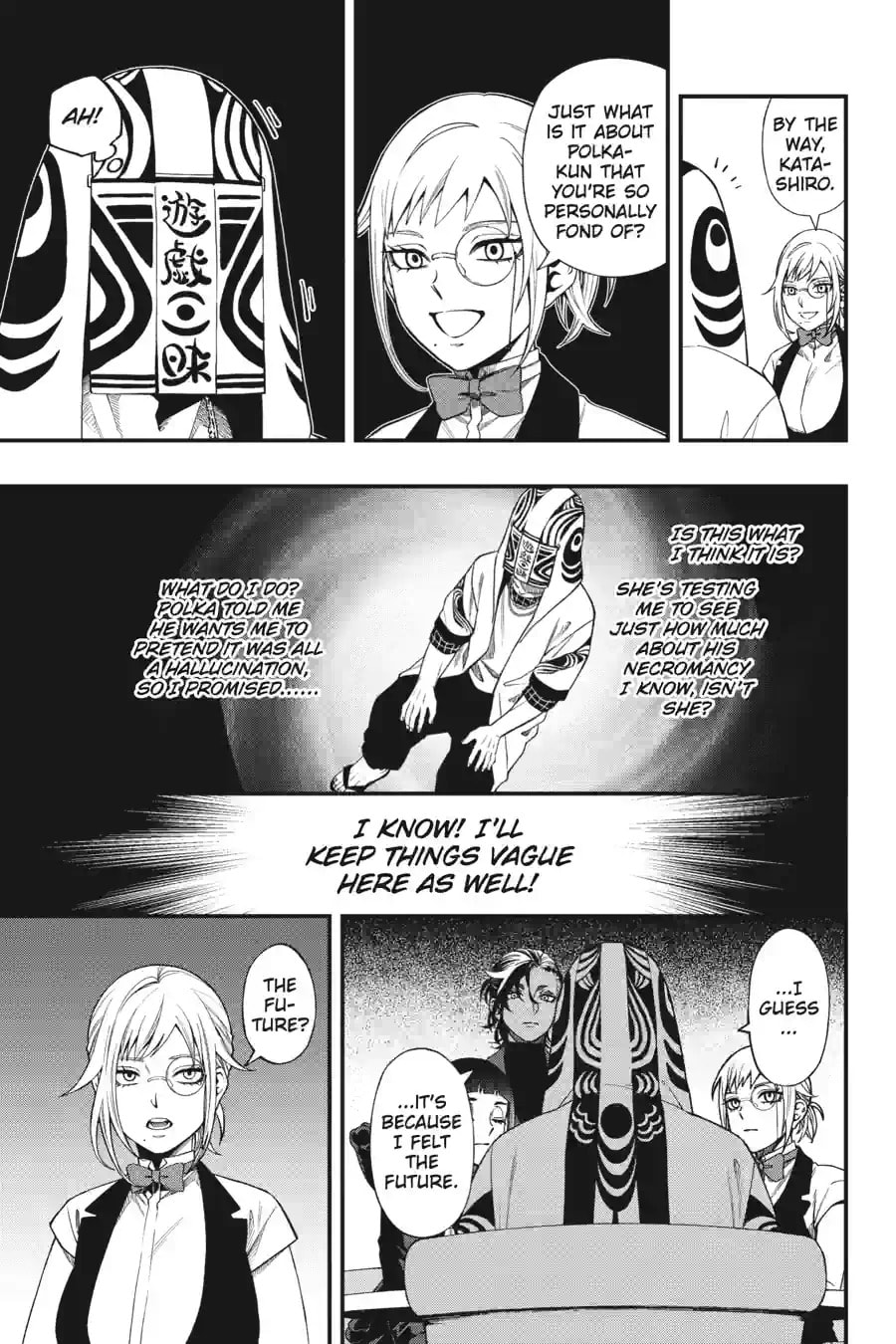 Read Dead Mount Death Play chapter 233 image 12 on Lezhin