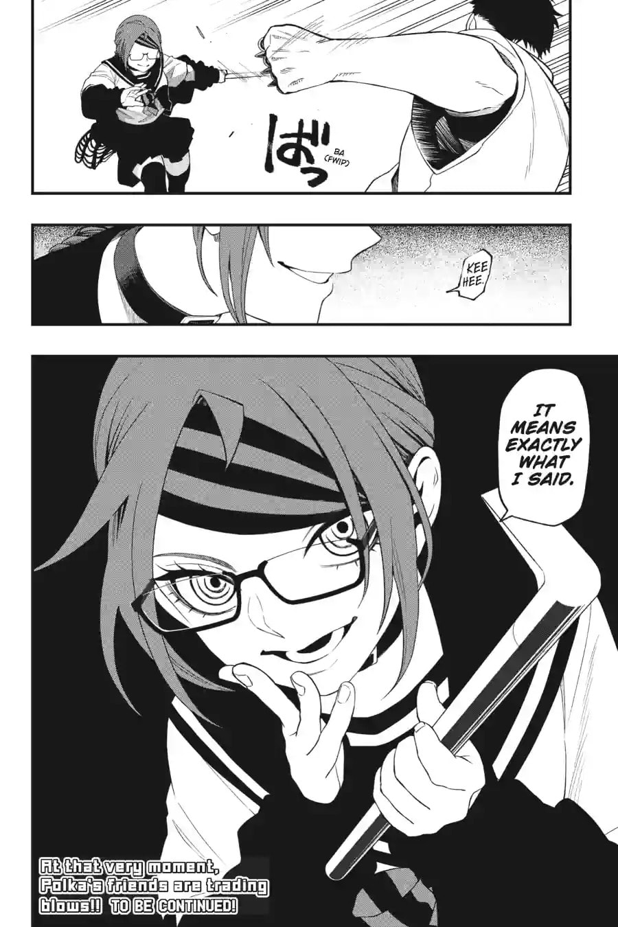 Read Dead Mount Death Play chapter 233 image 19 on Lezhin