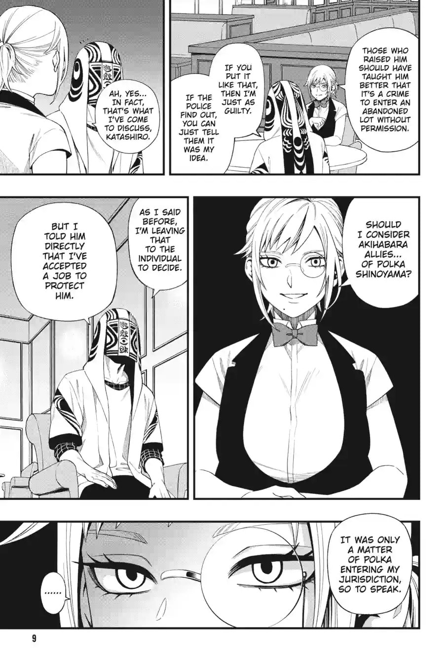Read Dead Mount Death Play chapter 233 image 8 on Lezhin