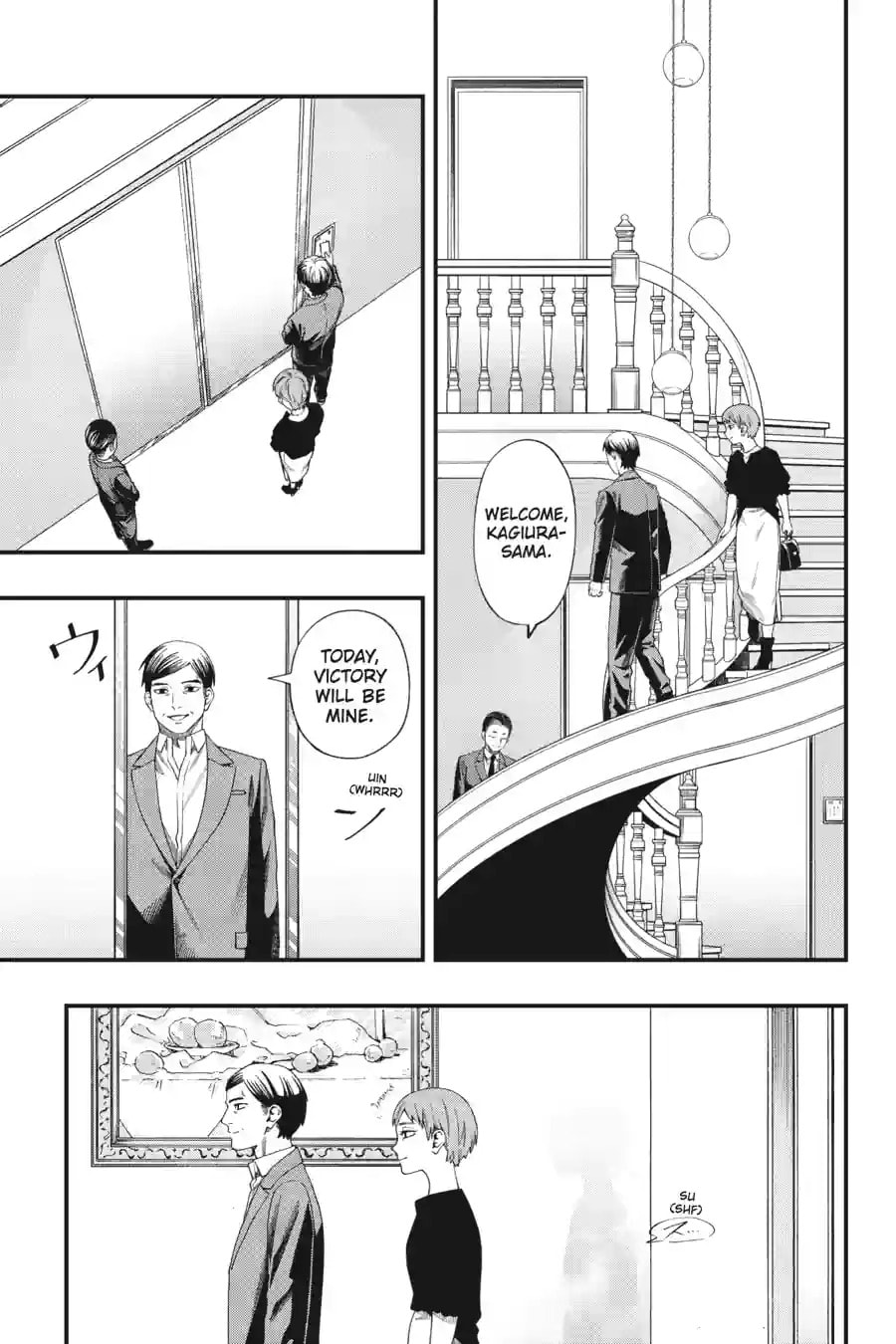 Dead Mount Death Play Chapter 235 page 7 - 