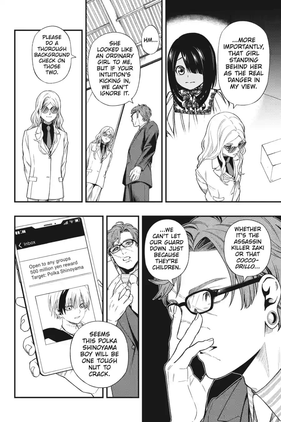Dead Mount Death Play Chapter 237 page 6 - 