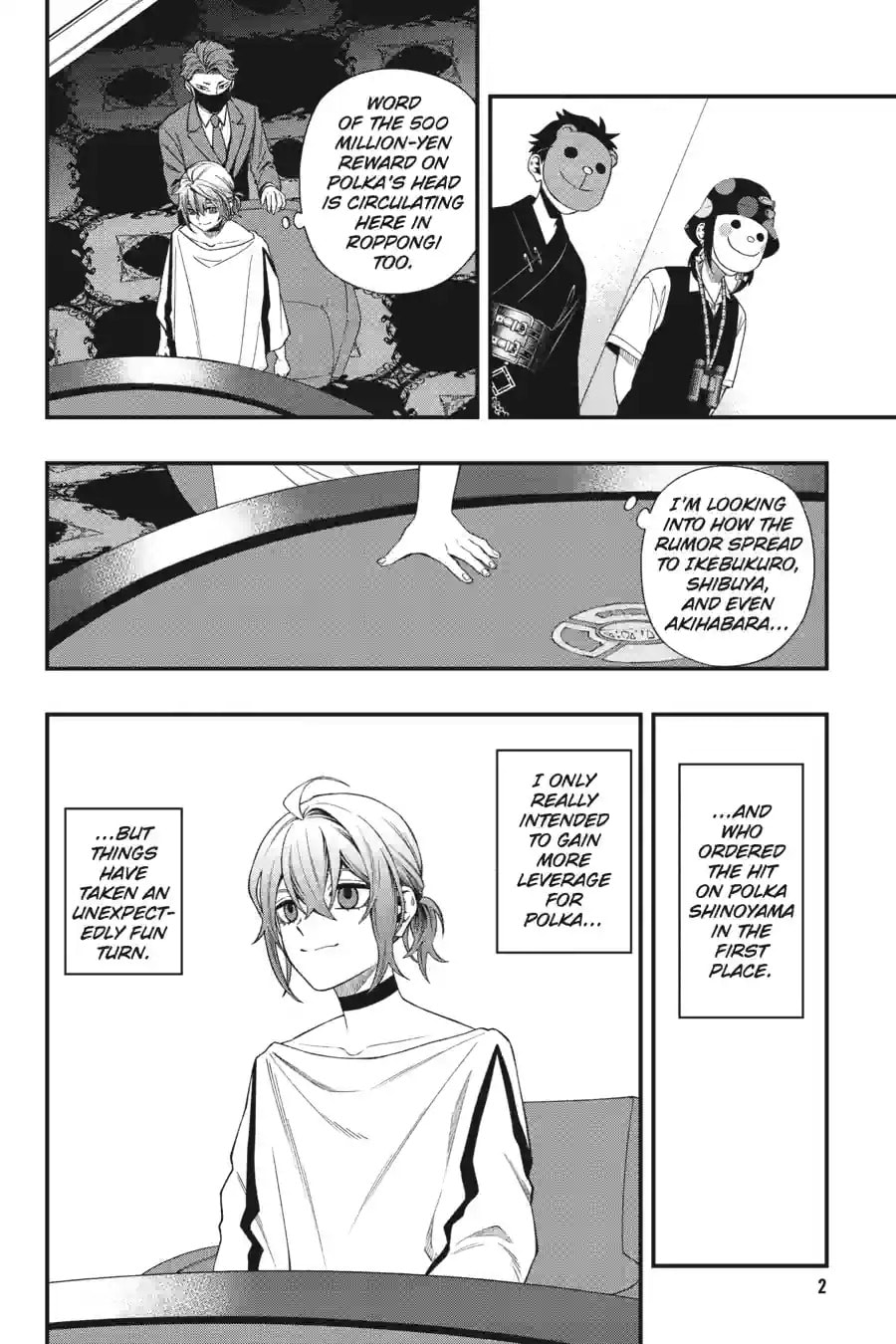 Read Dead Mount Death Play chapter 238 image 1 on Lezhin