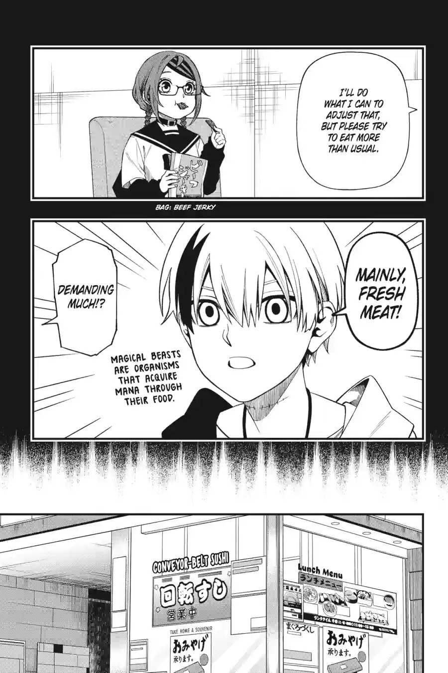 Read Dead Mount Death Play chapter 238 image 12 on Lezhin