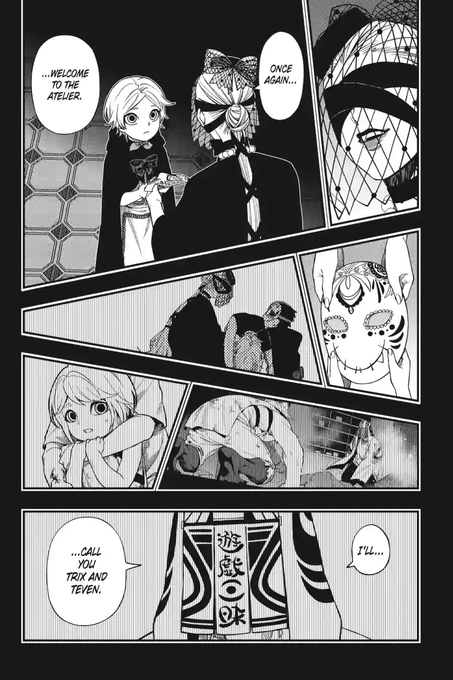 Dead Mount Death Play Chapter 239 page 2 - 